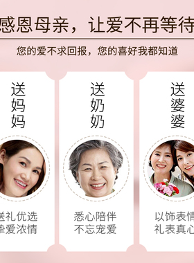 送妈妈玉髓珍珠项链母亲节礼物