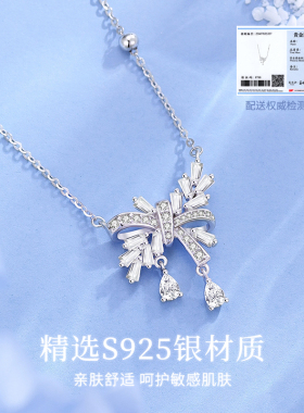 穗心结流苏项链女S925银纯银轻奢小众设计款简约生日礼物送女友