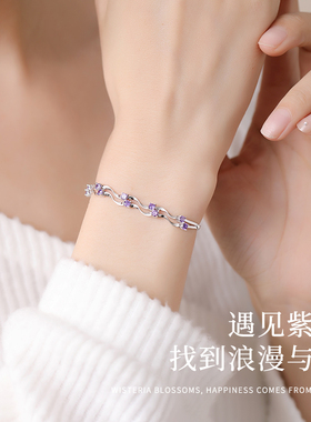手链女生日轻奢情人节礼物送女友