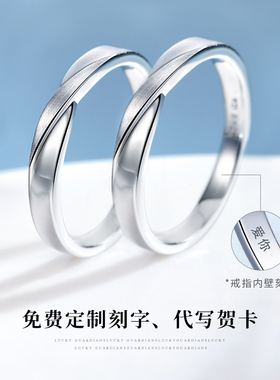 双生结对戒YFANXI情侣925银日韩