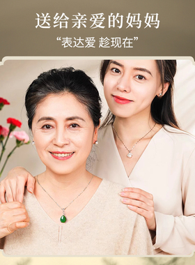 水滴绿玉髓纯银项链母亲节礼物