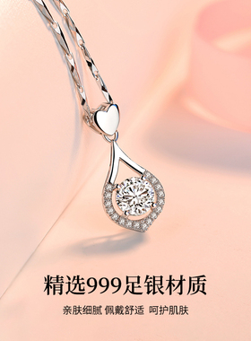 似水柔情纯银项链女款生日礼物