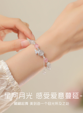月光恋人925银项链仿猫眼石