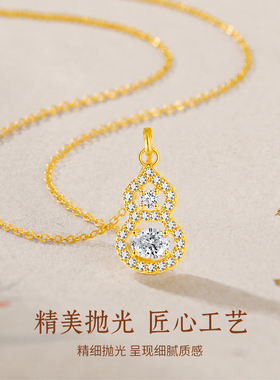 福禄项链女款2026新款生日礼物