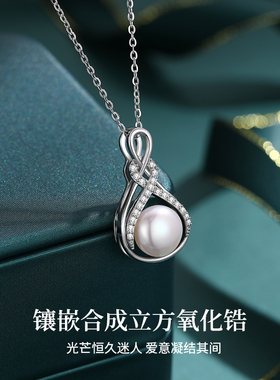 珍珠项链女款母亲节礼物