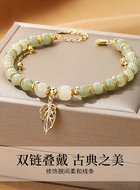 金枝玉叶手链新品女925纯银