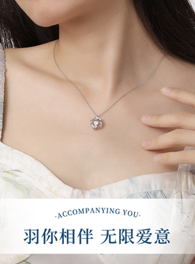 三生有幸999足银项链女2025新款