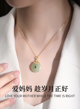 (YFANXI平安扣项链母亲节礼物