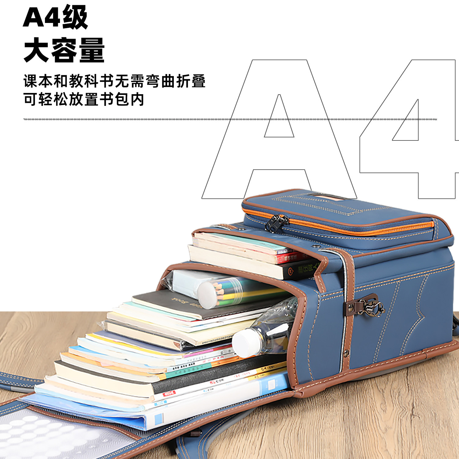 图 4