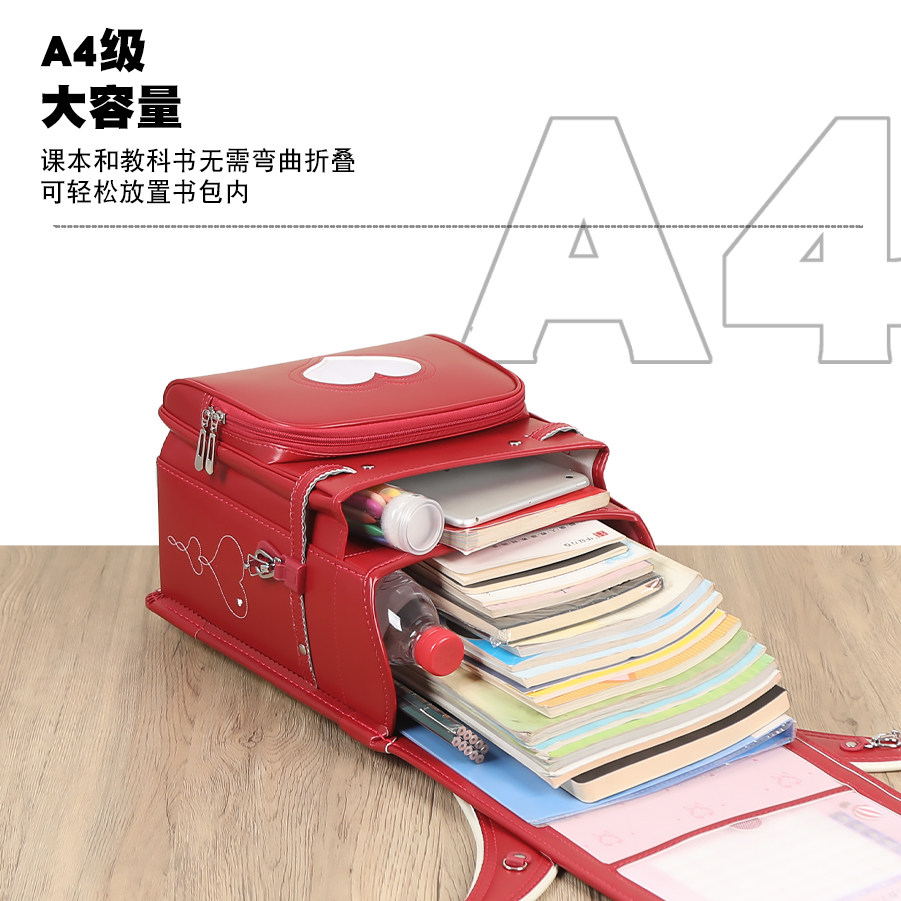 dioorso日本小学生书包男女减负护脊儿童双肩包1-3-6年级防水日式,淘宝优惠券,粉丝福利购,淘宝优惠卷