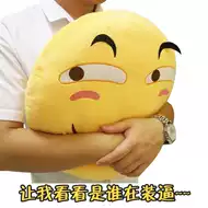 二次表情包推荐品牌 新人首单立减十元 21年6月 淘宝海外