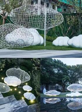 不锈钢创意镂空云朵雕塑售楼部户外园林景观大型金属艺术抽象摆件