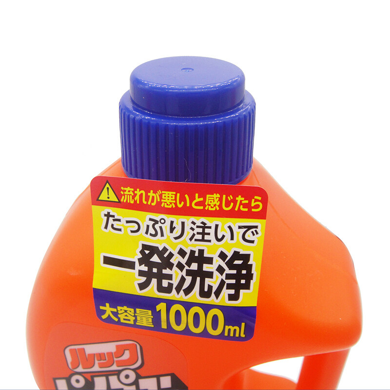 日本原装进口狮王lion通渠佬管道疏通剂(啫喱型)1000ml/瓶