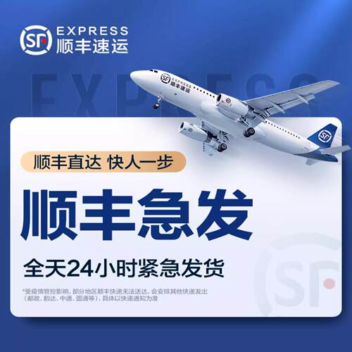 适用华为Pura70Pro摄像头玻璃P70镜头镜片p70Pro+拆机后镜面Ultra - 图3