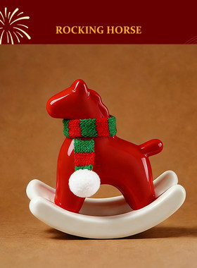 新年马年陶瓷吉祥物摆件