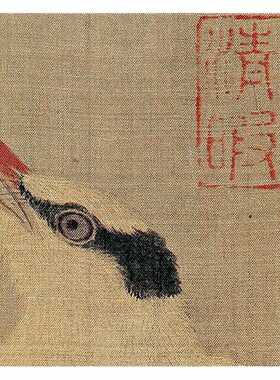 新品宋佚名桑果山鸟图宋画小