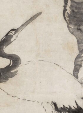 新品1:1清朱耷 寿鹅图 动物画卷古字画高清微喷复制临摹范本