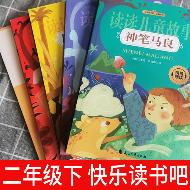 图3