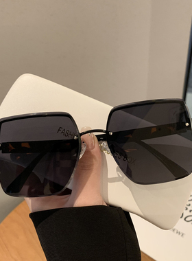 海边防晒方形无框高级感墨镜