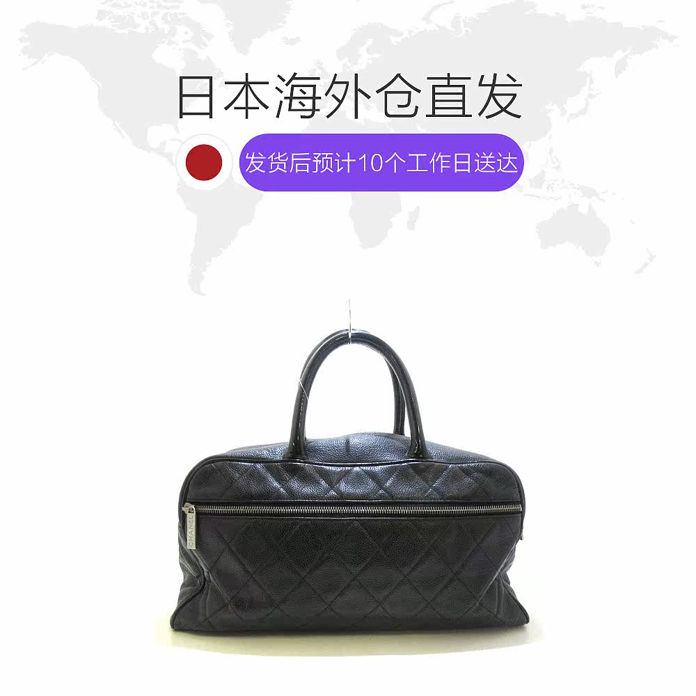 日本直邮中古chanel香奈儿85手提包 日本中古直购女士包袋