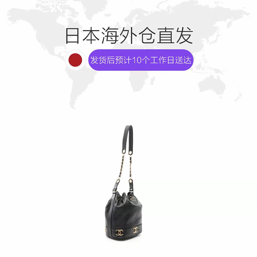 日本直邮中古chanel香奈儿[b]9.0 日本中古直购女士包袋