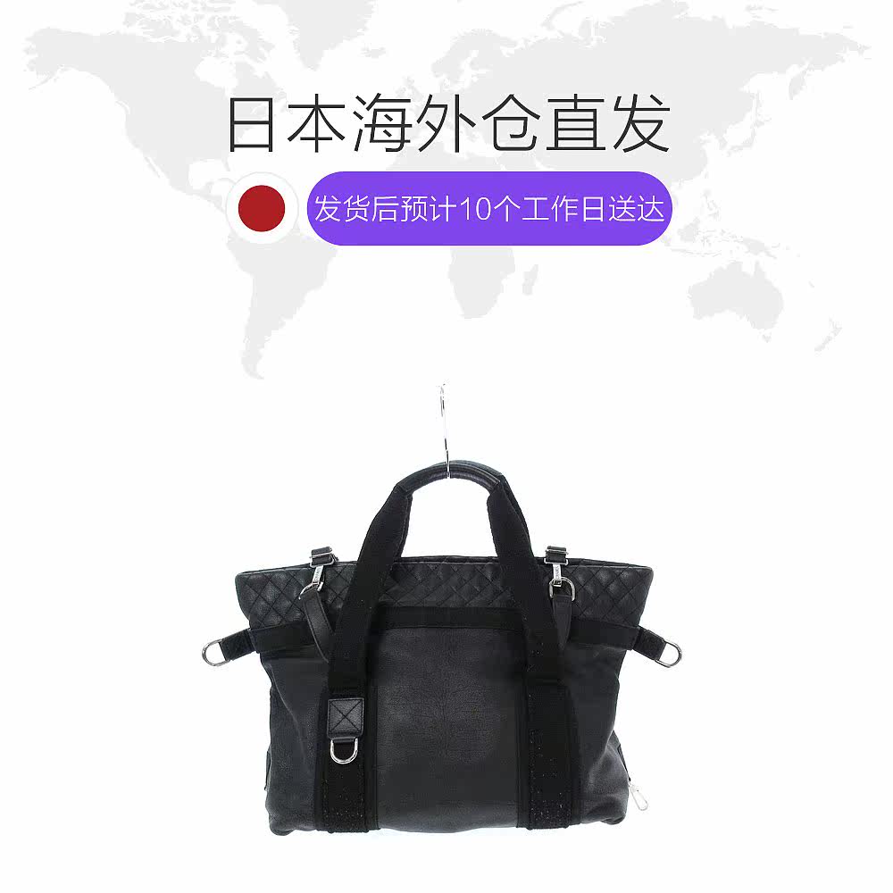 日本直邮中古chanel香奈儿85手提包 日本中古直购女士包袋