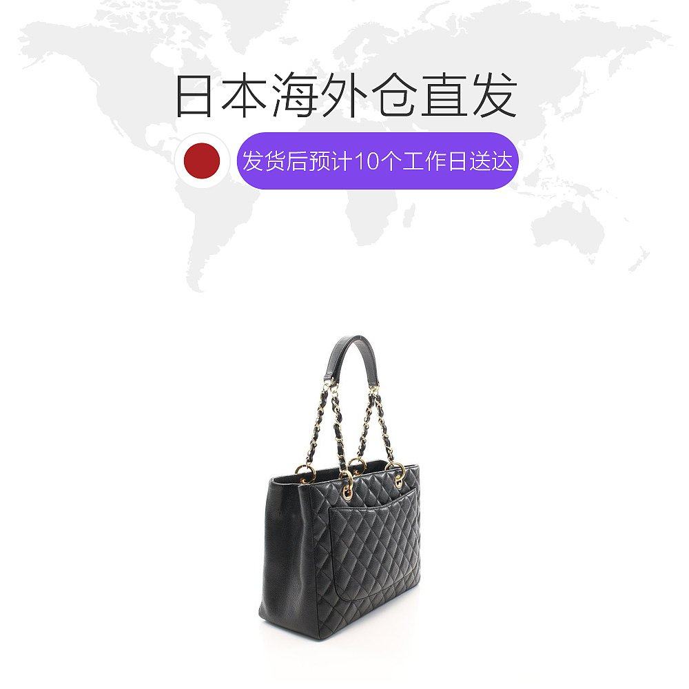 日本直邮中古chanel香奈儿[b]荔枝 日本中古直购女士包袋