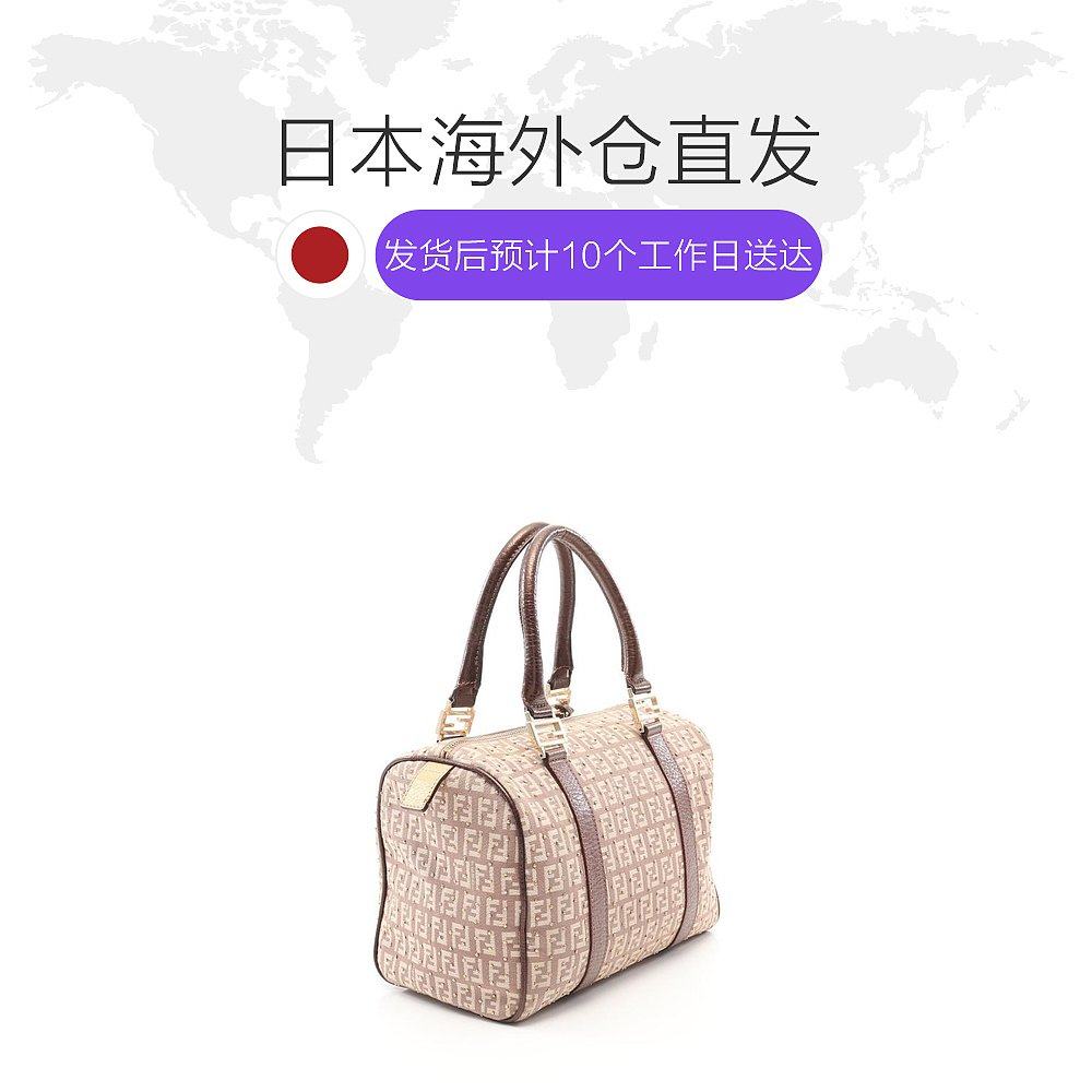 日本直邮中古fendi[b]新波士顿包 日本中古直购女士包袋