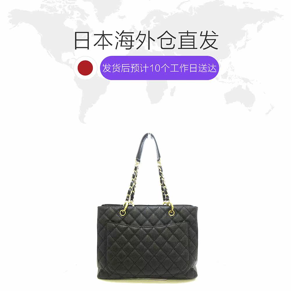 日本直邮中古chanel香奈儿85托特包 日本中古直购女士包袋