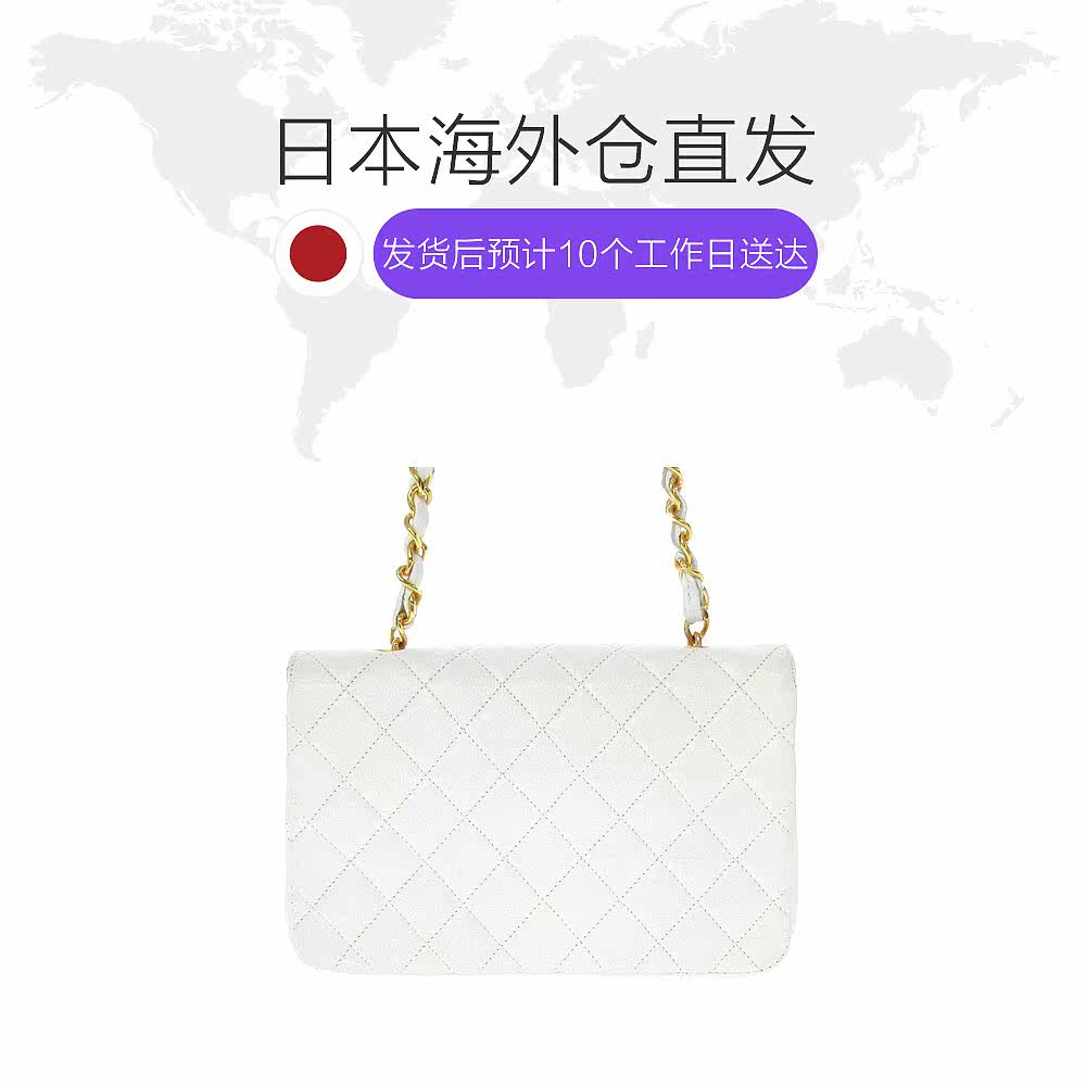 日本直邮中古chanel香奈儿9单肩包 日本中古直购女士包袋