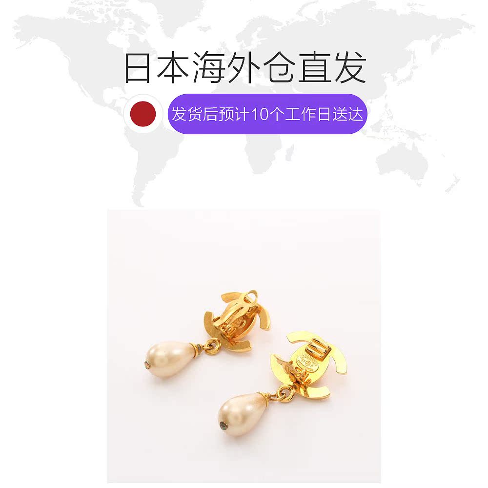 日本直邮中古chanel香奈儿[b]转锁 日本中古直购耳环