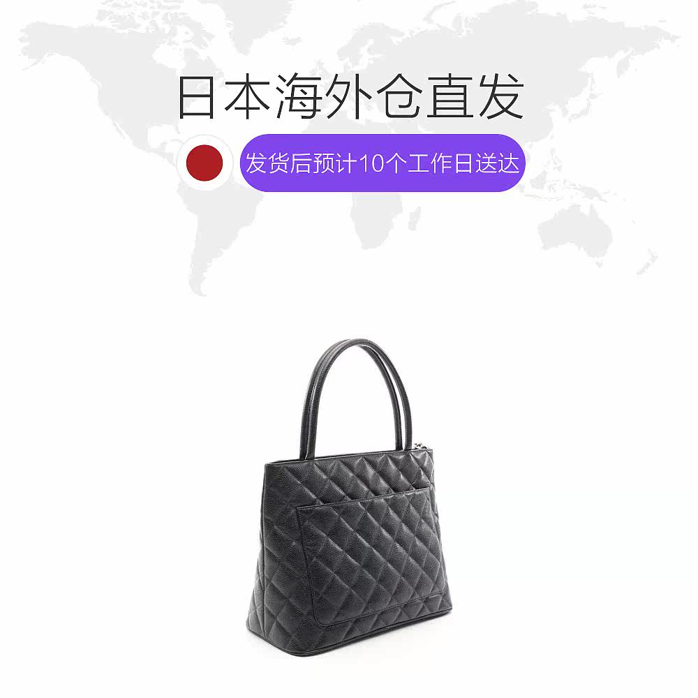 日本直邮中古chanel香奈儿皮手提包 日本中古直购女士包袋