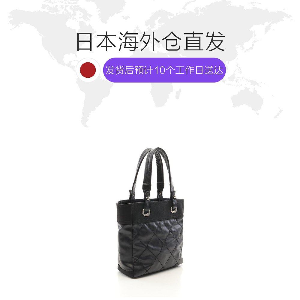 日本直邮中古chanel香奈儿新手提包 日本中古直购女士包袋