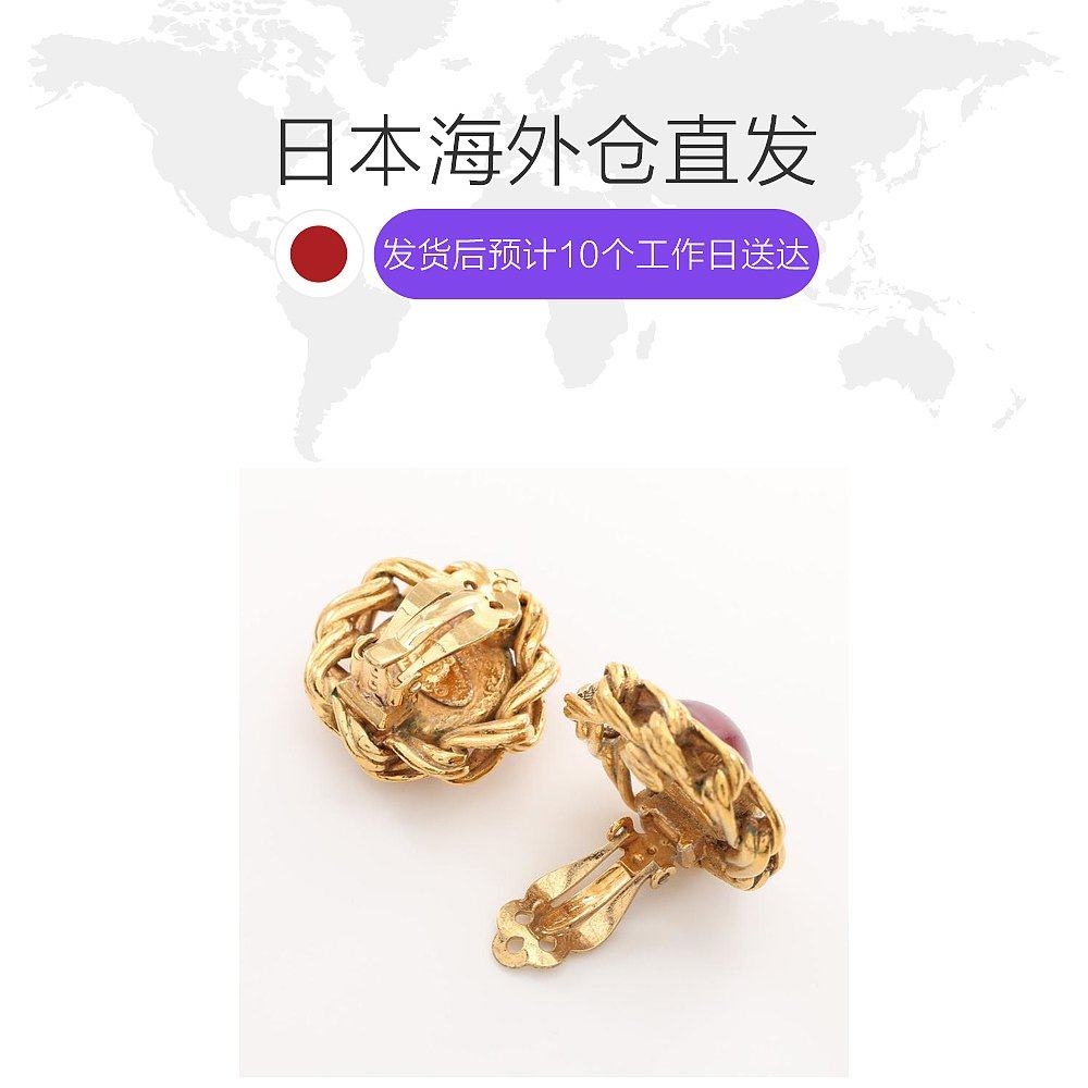 日本直邮中古chanel香奈儿[b]耳环 日本中古直购耳环