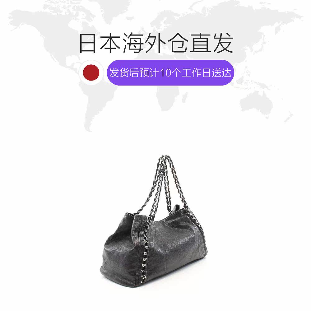 日本直邮中古chanel香奈儿[b]9.0 日本中古直购女士包袋