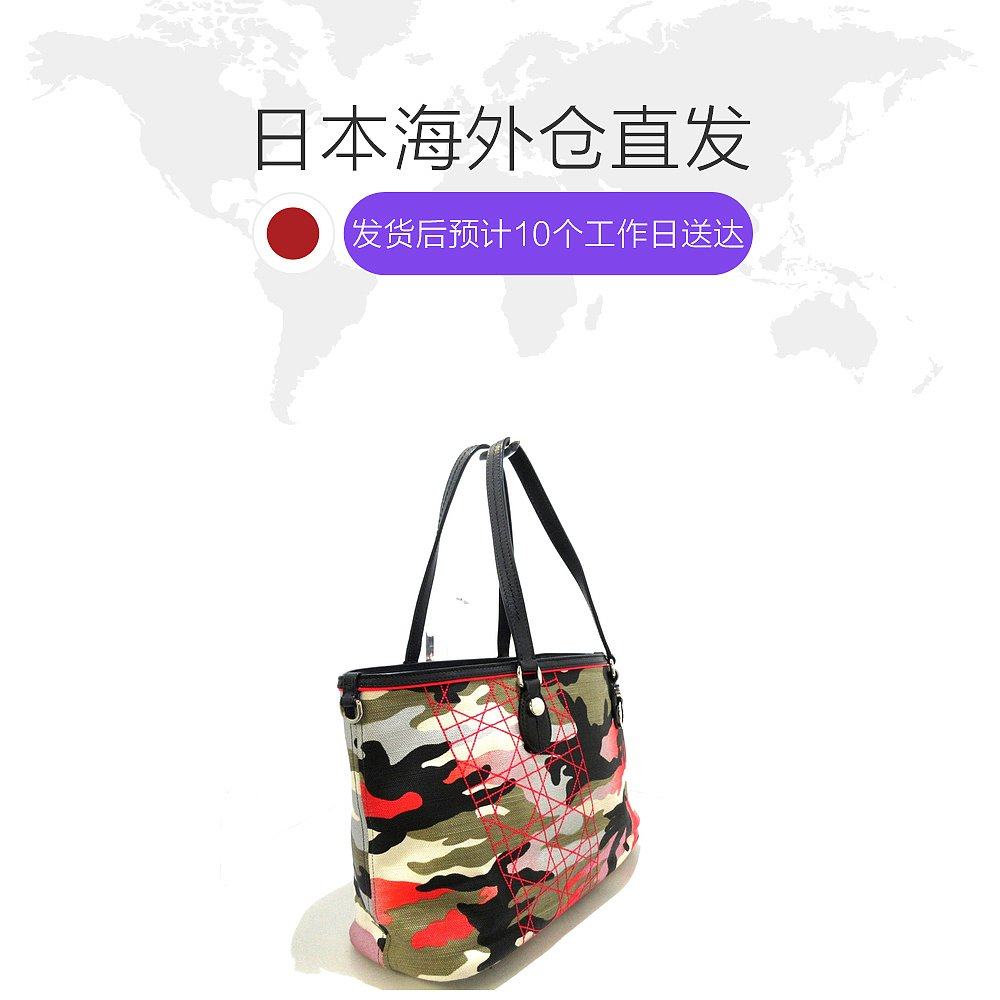 日本直邮中古dior【bc】85新托特包 日本中古直购托特包