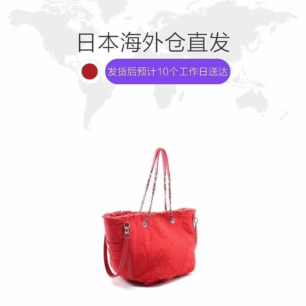 日本直邮中古chanel香奈儿[b]肩包 日本中古直购女士包袋