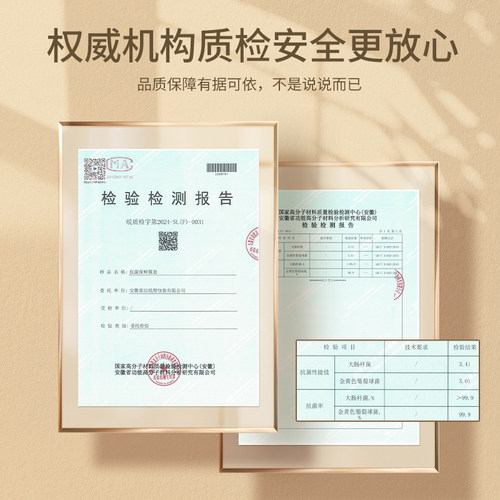 食品级保鲜膜套家用冰箱剩菜防串味一次性保鲜罩厨房食物大号碗盖 - 图0