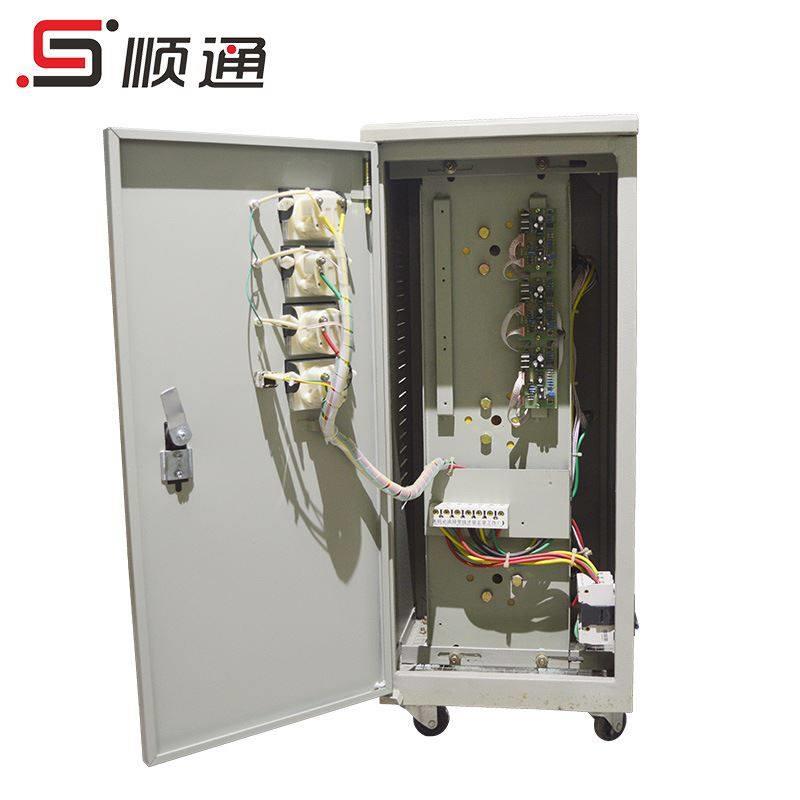 SVC-9KVA 9000VA三相稳压器 9KW全自动交流稳压电源380V-图1