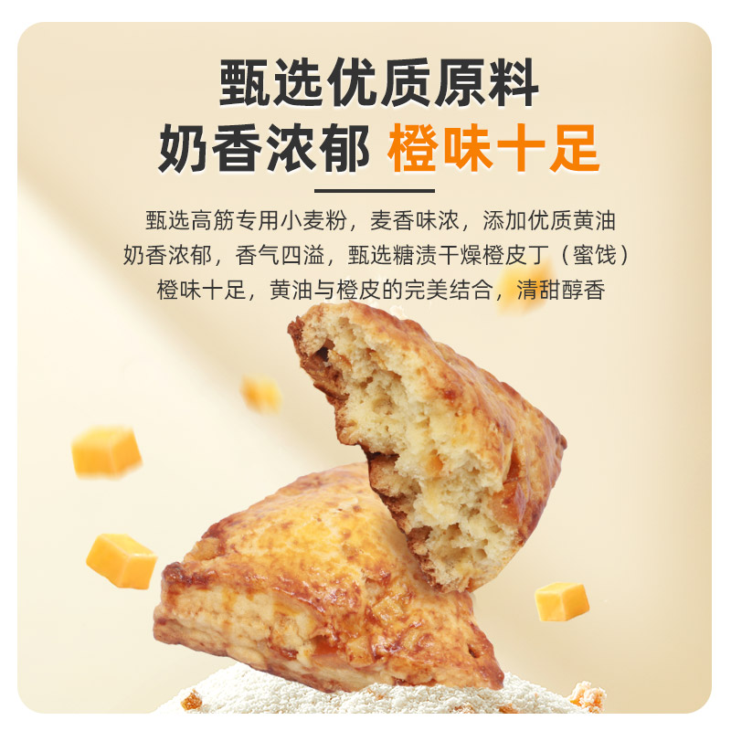 ѩƤ˾˾ʹͱ75g*627.9Ԫ