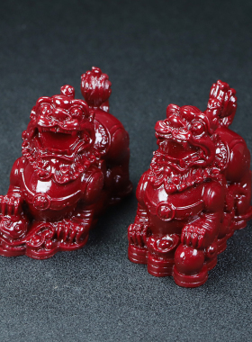 朱砂貔貅聚宝盆天然紫金家居招财店铺工艺品装饰客厅招财进宝摆件