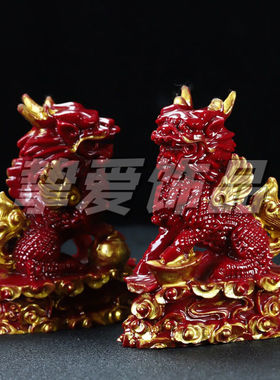 朱砂乔迁招财天然紫金麒麟纯铜摆件镇宅八卦客厅家居饰品店铺开业