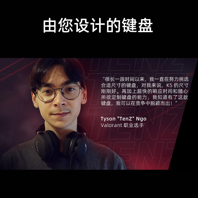 XTRFY K5键盘机械客制化电竞有线电脑游戏低延迟台式通用快银轴V2 - 图3