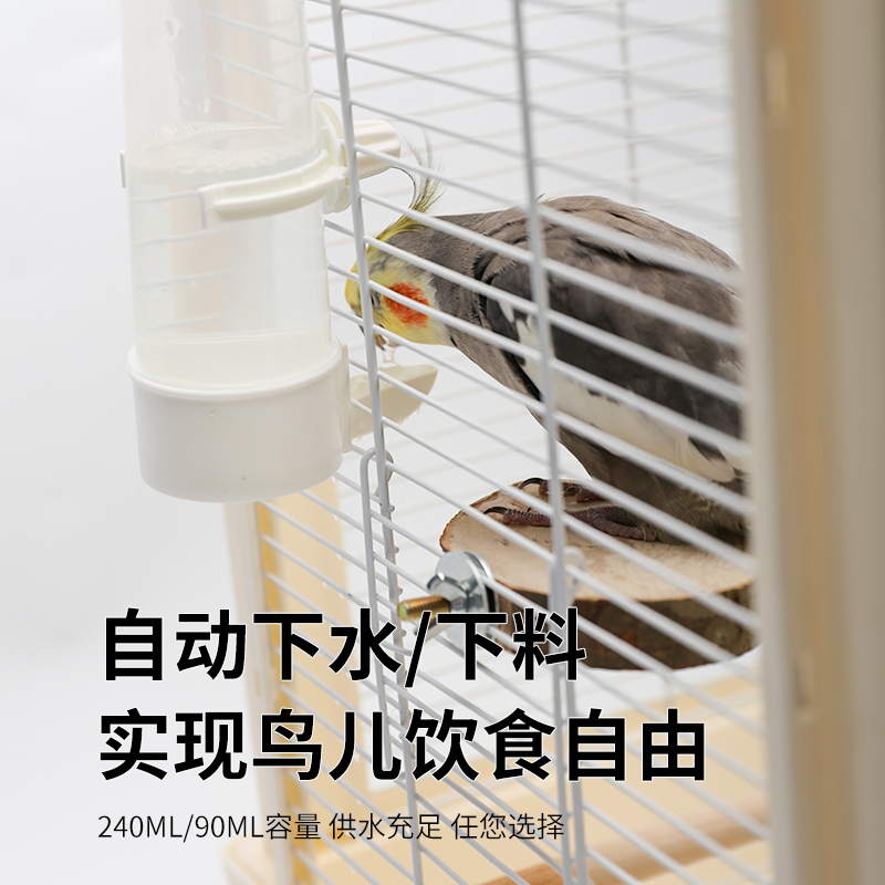 商品详情图片