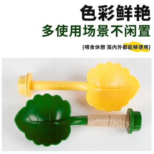 鹦鹉站杆栖息喂食器磨牙棒小太阳玄凤专用鸟站棍食盒树枝笼内造景 - 图2