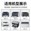 Deli F2612A toner 100g suitable for HP M1005mfp HP1020 Deli original toner cartridge toner