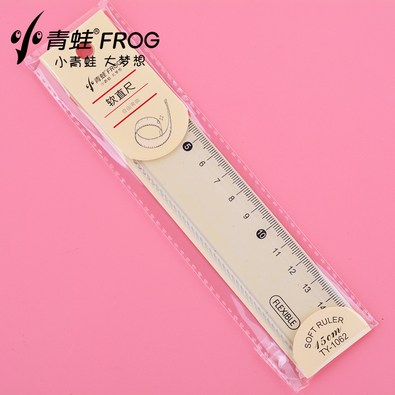 高清直尺带波浪线小学生专用尺子18cm20cm多功能塑料透明直尺手帐考试绘图绘画刻度尺学生文具简约格尺波浪尺