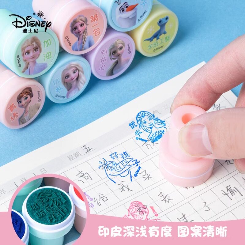 迪士尼鼓励印章小学生鼓励章小朋友小红花印章教师表扬鼓励孩子印章评语可爱奖励盖章儿童幼儿园宝宝文具印章