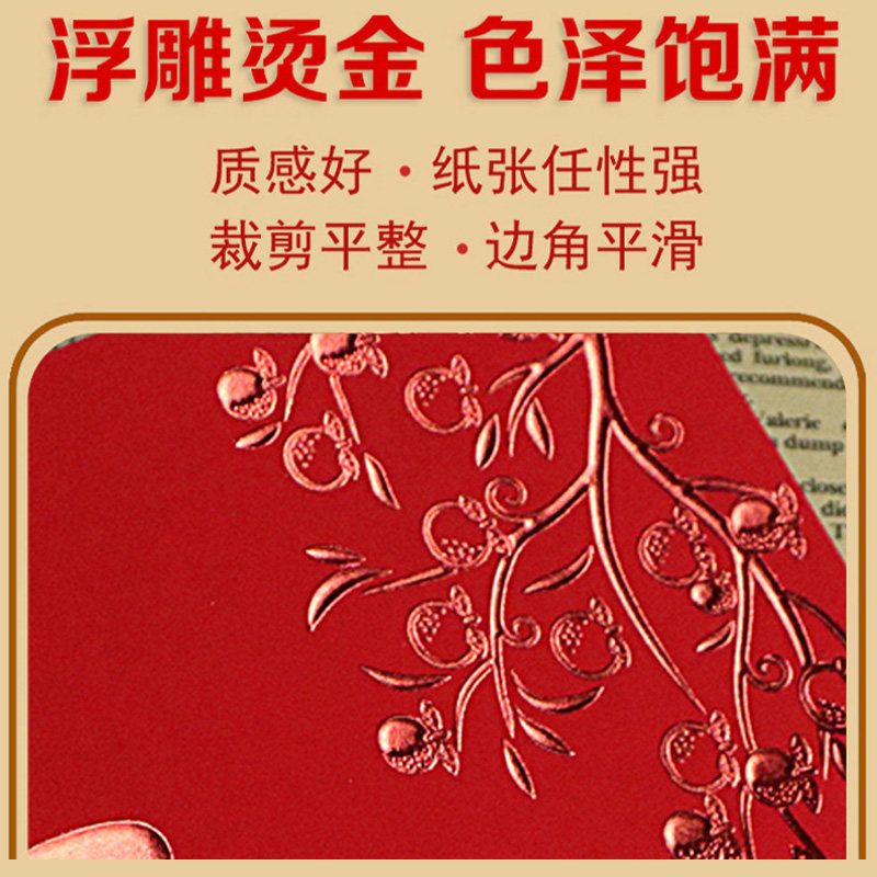 2025新款红包通用大吉大利福字过年利是封小红包袋迷你创意个性礼,淘宝优惠券,粉丝福利购,淘宝优惠卷