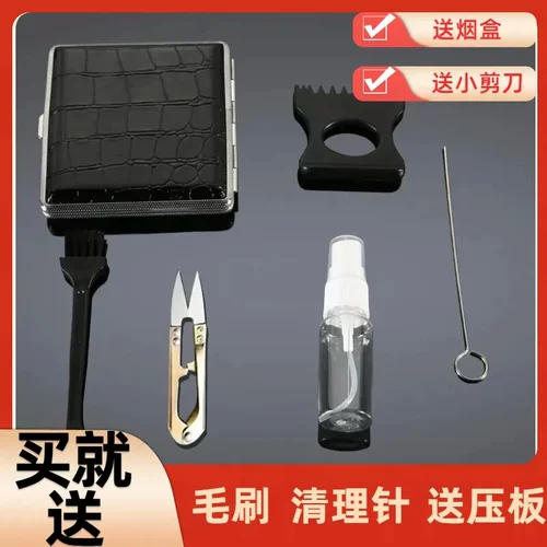 Полностью автоматическая машина с подлинным ручным ручным ручным управлением двойное использование 6,5 мм8,0 рука с двойным направлением 5,5 м сигарета нагревателя сигарет